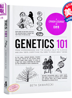 101系列：遗传学 英文原版 Genetics 101 Beth Skwarecki 医学