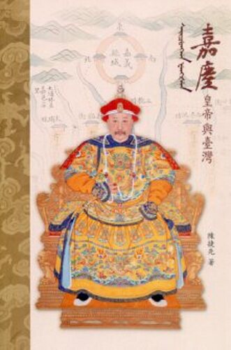11月中旬到货