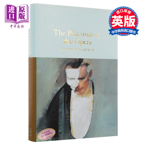CollectorsLibrary：歌剧魅影