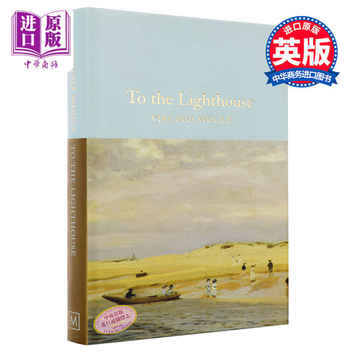 7月中旬到货