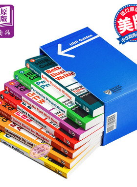 预售 【中商原版】哈佛商业评论指南套装 7册 英文原版 HBR Guides Boxed Set 商务写作+办公室政治  职场进阶指南 职场启示录