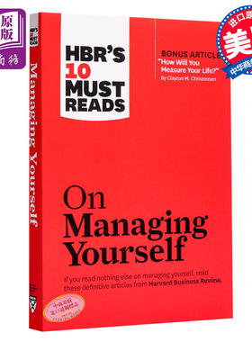 【中商原版】哈佛商业评论的10：自控能力 英文原版 HBR's 10 Reads on Managing Yourself