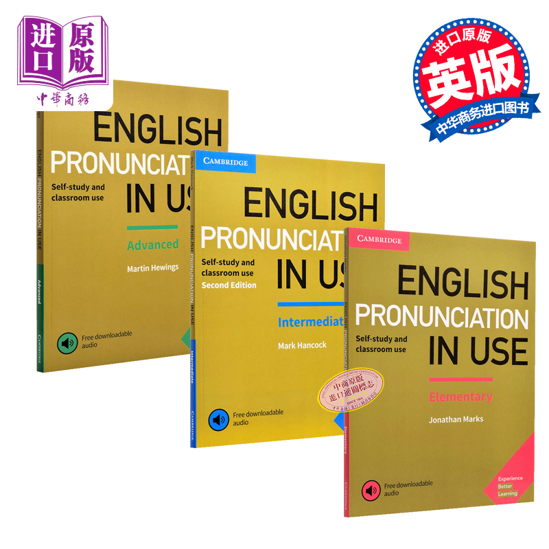 现货【中商原版】剑桥国际英语语音在用初级中级高级全三册 3册套装英文原版 English Pronunciation in Use配答案和音频