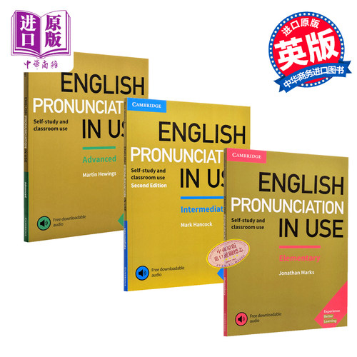 现货 【中商原版】剑桥国际英语语音在用 初级中级高级全三册 3册套装 英文原版 English Pronunciation in Use 配答案和音频