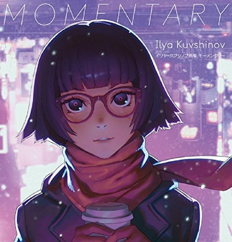 现货 【中商原版】momentary 瞬间 ins爆红网络插画家ilya kuvshinov