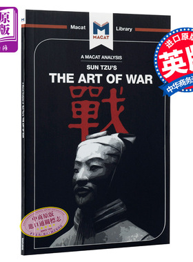 预售 An Analysis of Sun Tzu's the Art of War MACAT解读系列 对孙子兵法的分析 英文原版【中商原版】