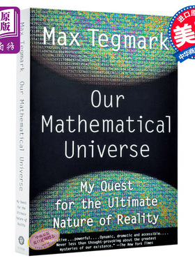 预售 【中商原版】穿越平行宇宙（万维钢推荐）英文原版 Our Mathematical Universe Max Tegmark 物理 科学