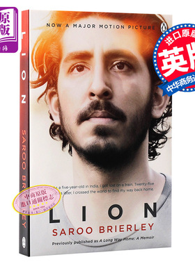雄狮 电影版 英文原版英文小说 Lion A Long Way Home Saroo Brierley 奥斯卡金球奖 提名 妮可基德曼 漫漫回家路 归途 寻家