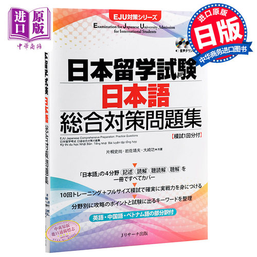 7月中旬到货