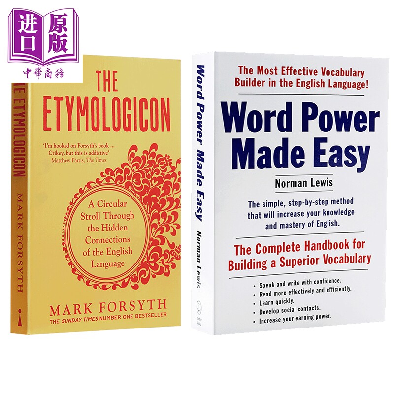 英语单词工具书2册 单词的力量Word Power Made Easy 词源词典The Etymologicon 读完本书你可能会成为一个话痨【中商原版】