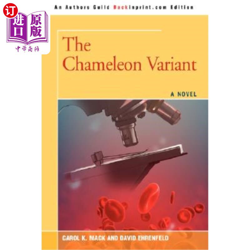 海外直订The Chameleon Variant 变色龙变种