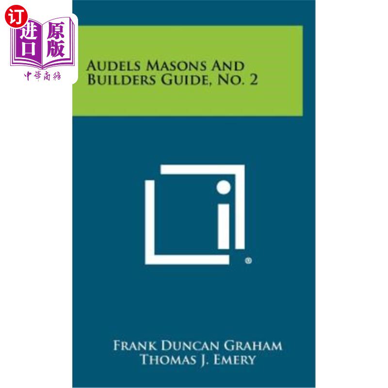 海外直订Audels Masons and Builders Guide, No. 2 奥德尔石匠与建筑指南，第2期
