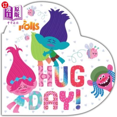 海外直订Hug Day! (DreamWorks Trolls) 拥抱一天！（梦工厂巨魔）