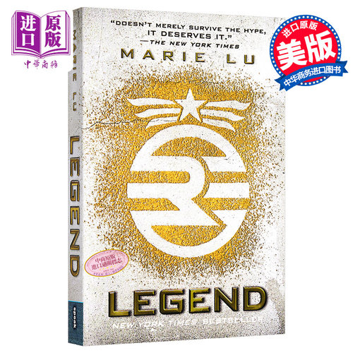 Legend 英文原版 传说 Marie Lu【中商原版】