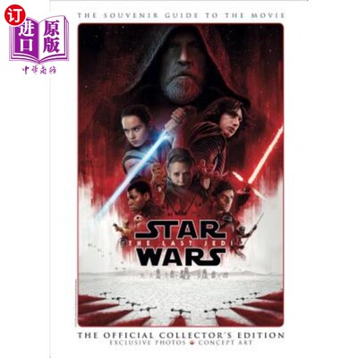 海外直订Star Wars: The Last Jedi - The Official Collector's Edition 星球大战:最后的绝地武士-官方收藏版