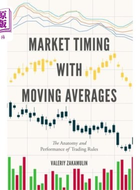 海外直订Market Timing with Moving Averages 市场时机与移动平均线