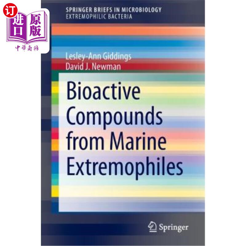 海外直订Bioactive Compounds from Marine Extremophiles 海洋极端微生物的生物活性化合物