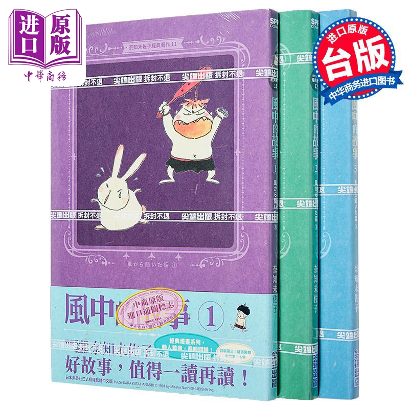 5月上旬到货
