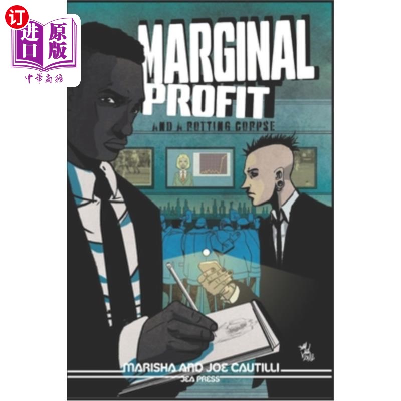 海外直订Marginal Profit and a Rotting Corpse 边际利润和腐烂的尸体