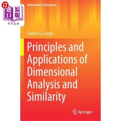 海外直订Principles and Applications of Dimensional Analy... 量纲分析与相似性的原理与应用