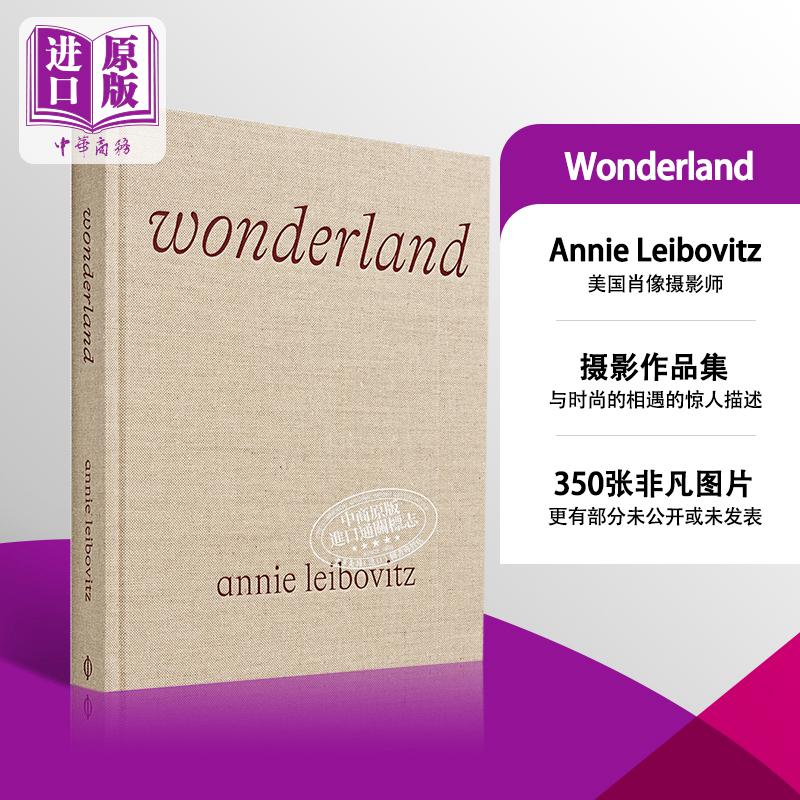 进口艺术美国肖像摄影师