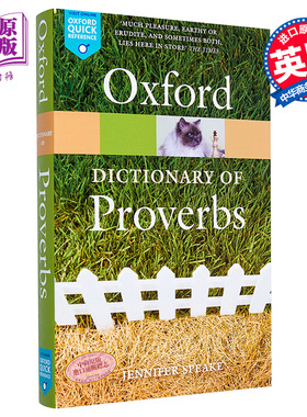 Oxford Dictionary of Proverbs 英文原版 牛津词典 谚语 牛津谚语词典 Jennifer Speake 【中商原版】