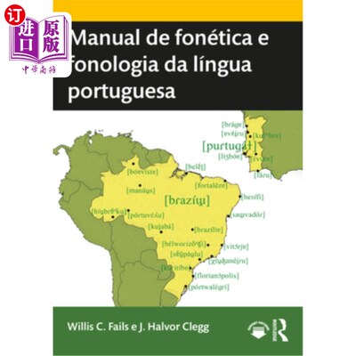 海外直订Manual de Fonética E Fonologia Da Língua Portuguesa 葡萄牙语语音和音系学手册