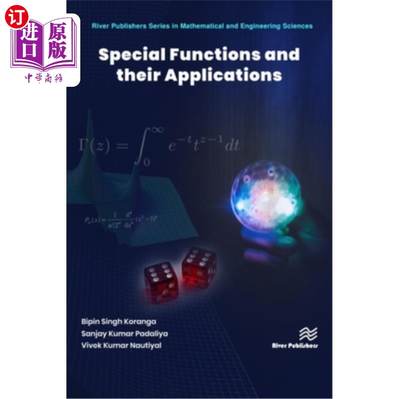 海外直订Special Functions and Their Applications 特殊函数及其应用