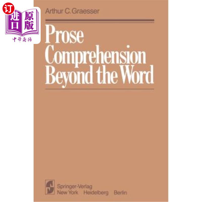 海外直订Prose Comprehension Beyond the Word 散文理解超越文字