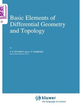 海外直订Basic Elements of Differential Geometry and Topology 微分几何和拓扑学的基本原理