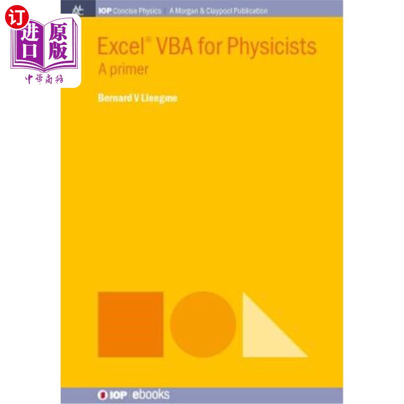 海外直订Excel VBA for Physicists: A Primer 物理学家Excel vba入门