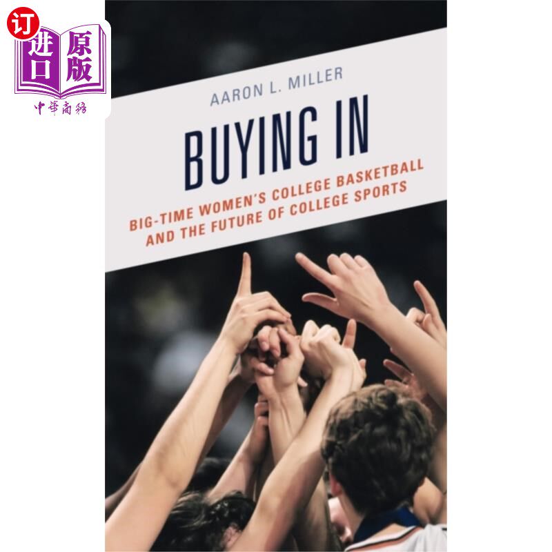 海外直订Buying In 购买