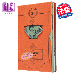 佩索阿 Emily 走进大师 狄金森 poetes 现货 des 兰波 诗人信箱 boitea DickinsonLa 法文原版 中商原版 lettres