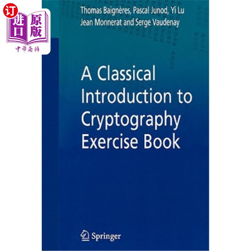 海外直订A Classical Introduction to Cryptography Exercise Book 密码学经典入门练习本