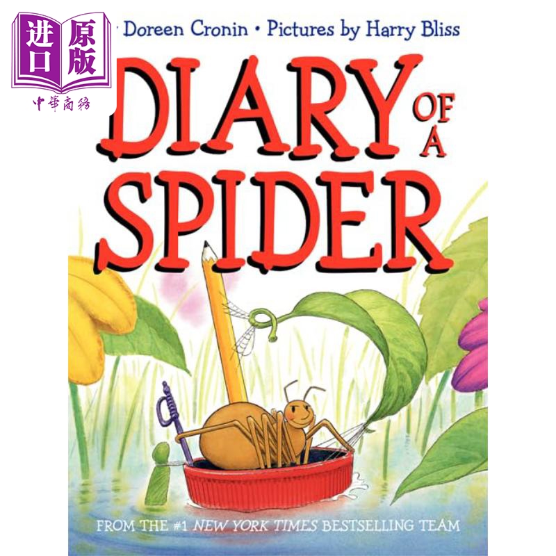 蜘蛛日记英文原版儿童绘本