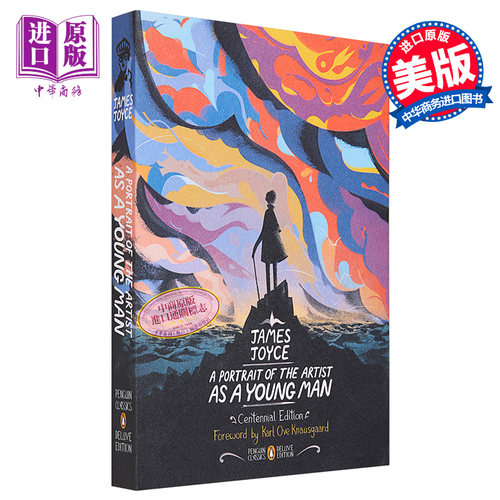 1月上旬到货