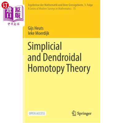 海外直订Simplicial and Dendroidal Homotopy Theory 单纯和树状同伦理论