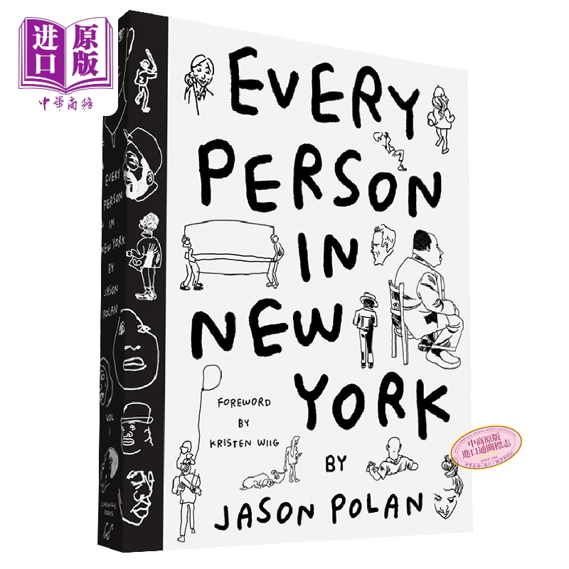 现货 Every Person in New York Volume 1在纽约的每一个人进口艺术 Jason Polan插画漫画人物速写【中商原版】