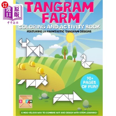 海外直订Tangram Farm - Coloring and Activity Book: Learn to play and solve tangram puzzl 七巧板农场-着色和活动书：