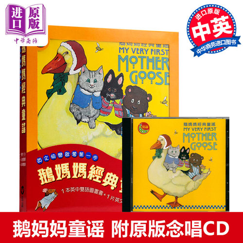 12月中旬到货,全彩大开本！中英版更易理解?