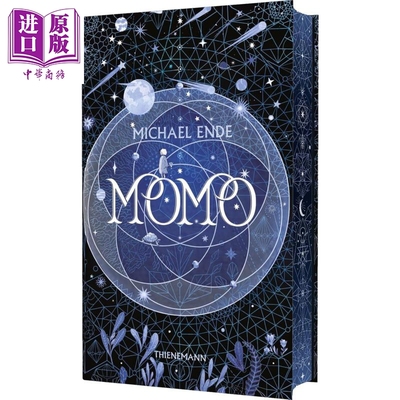 【德文版】新版 米切尔 恩德 毛毛 Momo Der Klassiker mit wunderschonem Farbschnitt 德文原版 Michael Ende【中商原版】