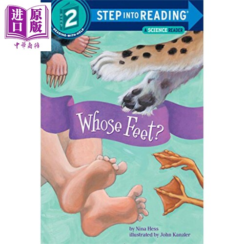 Step into Reading(R)Whose Feet? 兰登阅读进阶2谁的脚 英文原版 儿童亲子少儿绘本4-6岁【中商原版】