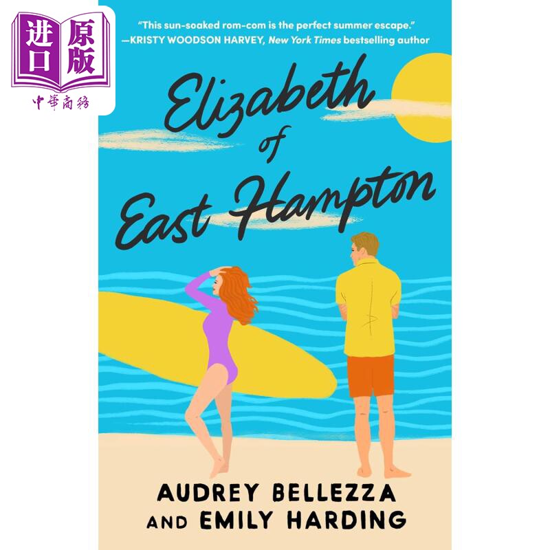 东汉普顿的伊丽莎白 英文原版 Elizabeth of East Hampton Audrey Bellezza 爱情流行小说【中商原版】