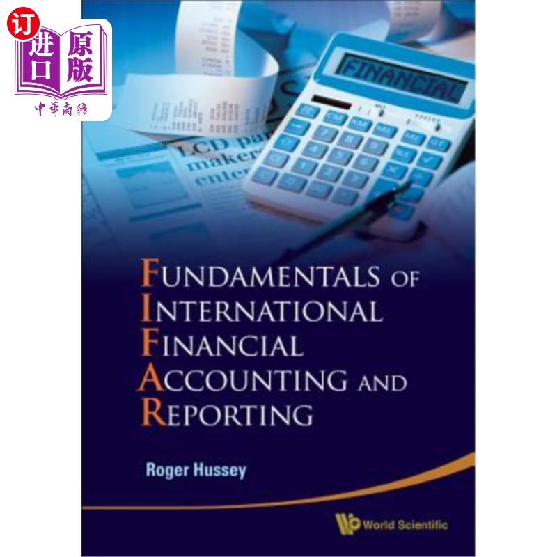 海外直订Fundamentals of International Financial Accounting and Reporting 国际财务会计与报告基础