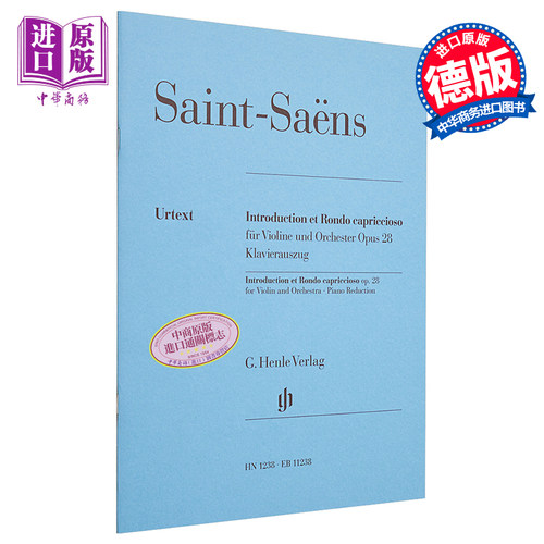 Introduction et Rondo capriccioso op28 for Violin and Orchestra 进口艺术 圣桑引子与回旋随想曲 op28【中商原版】