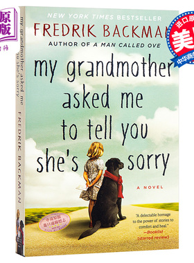 【中商原版】弗雷德里克 巴克曼 外婆的道歉信 英文原版 My Grandmother Asked Me to Tell You She's Sorry Fredrik Backman
