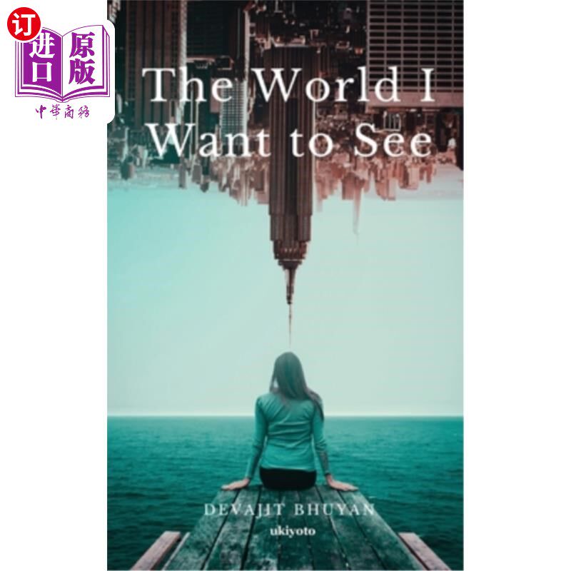 海外直订The World I Want to see 我想看的世界