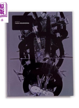 现货 GAS BOOK 日本艺术设计作品集 25 日文原版 Yuichi Higashionna Gas book 【中商原版】