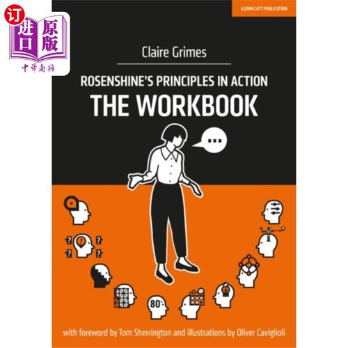海外直订Rosenshine's Principles in Action - The Workbook 罗森夏恩的行动原则-工作手册
