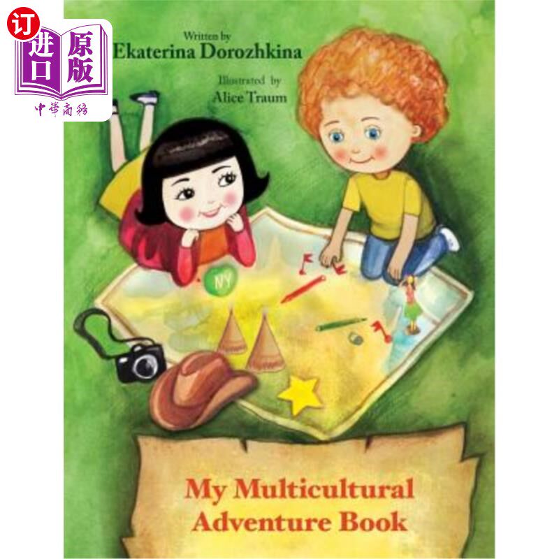 海外直订My Multicultural Adventure Book 我的多元文化冒险书